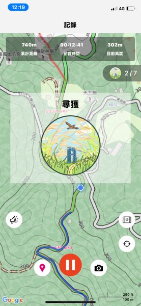 2025微笑山線大縱走尋寶集章任務-Ep.02【大棟山系】百年大榕樹2884757