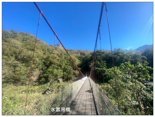 虎山、水雲三星之首 ( 苗栗、泰安 )2977375