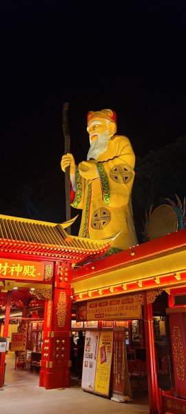 20211228 小百岳-新北市中和南勢角山3056381