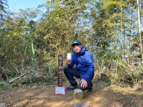 勇闖雲嘉五連峰821315