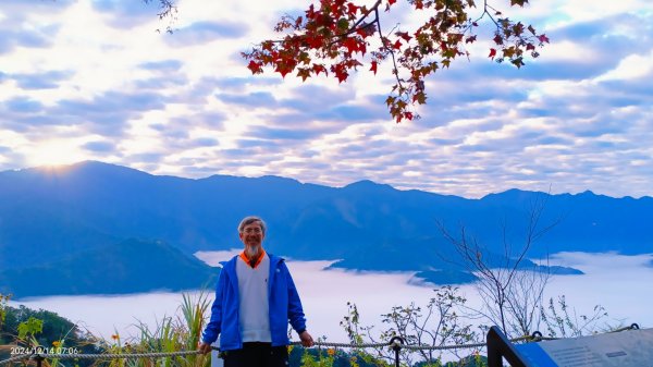 二訪馬拉邦山，解鎖 #琉璃光雲海 #日出雲海  #血月 #斜射光 #楓葉紅了！2668556