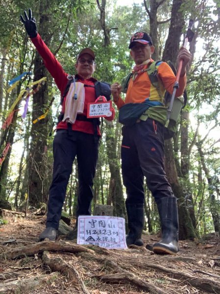 惠蓀林場O繞五座中級山1259094