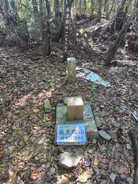 南東眼山連走有勝山2918730