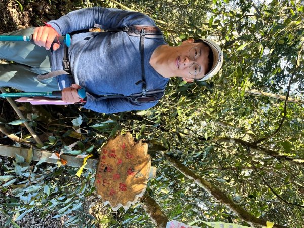 20251116_鳴海山（高雄小百岳）2941586