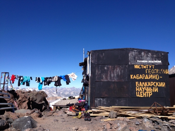 Mt.Elbrus21416