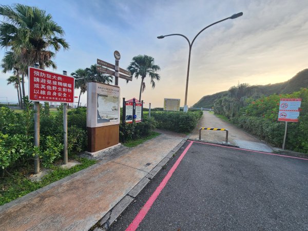 20251012 youbike 八斗子~鼻頭角~雙溪車站2916260