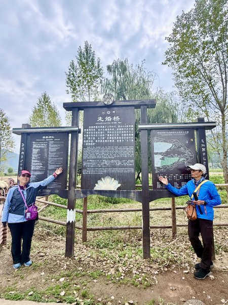 滇西北亞丁自由行D6（漫遊瀘沽湖，轉山日的祈福與晨光）2026.9.63129873