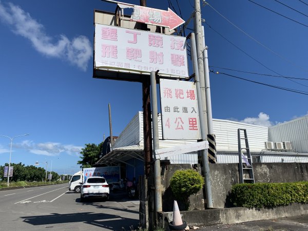 20251006屏東老佛山-老佛山西峰2907870