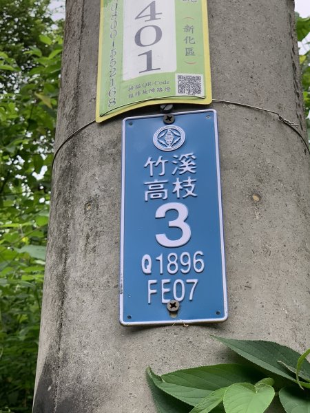 20250906台南蚵殼坑山-九層嶺-三十六崙山-洋子寮山2881509