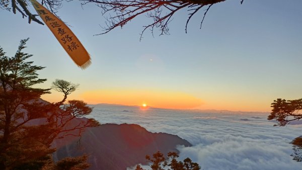 無名山東峰單攻(萬事俱備只欠東風)2021年10月29日1500076