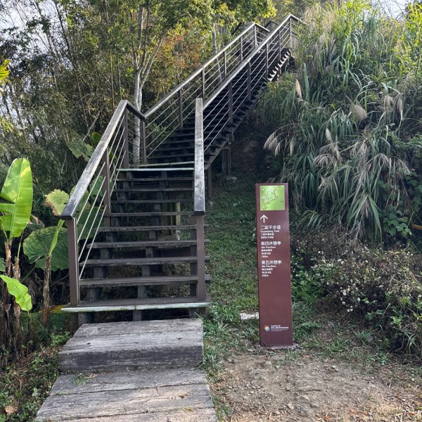 二延平步道3025741