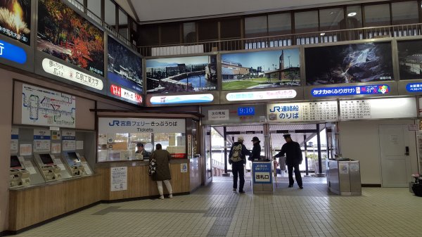 【日本】宮島一日遊。嚴島神社。彌山登山步道1437335