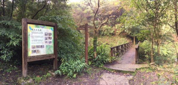 20190207暖東峽谷尋幽封面