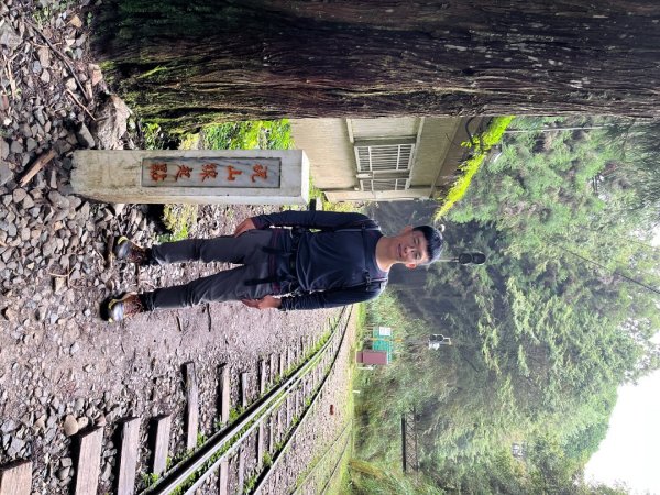 20230925_大塔山（嘉義線小百岳）2762817