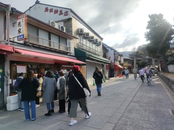 伏見稻荷山2453864