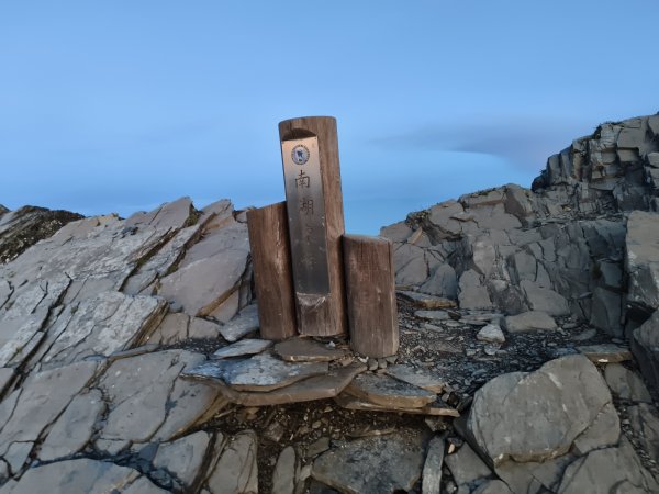 北一段(07/14)南湖東峰 2025_0906~132886814