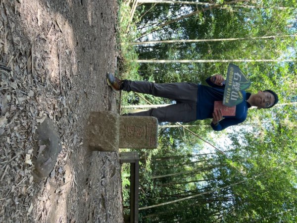 20251108_石壁山（雲林小百岳）2941446