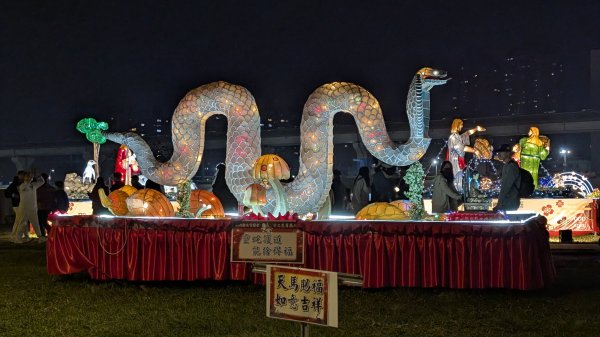 115.02.21新北馬年燈會3005399