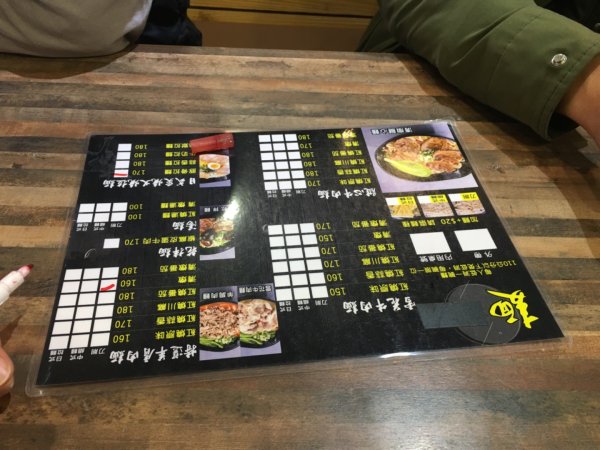 石溪（石門勝景、溪洲山2717821