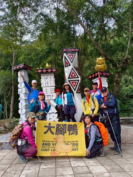 桃園-高遶溪天空吊橋-高遶溪瀑布-高遶溪古圳步道2942059