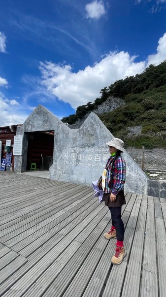 川藏深度之旅33天/A行程2901335