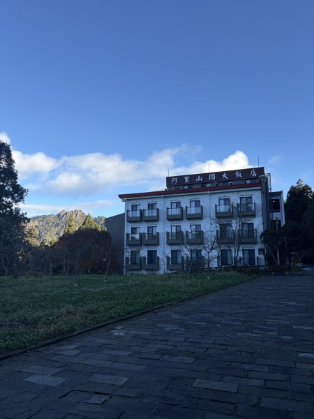 20251225塔山步道(大塔山)2970254