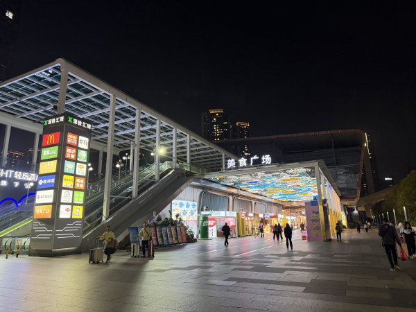 [茂名馬之行-14] 2026_0119 市民廣場2997069