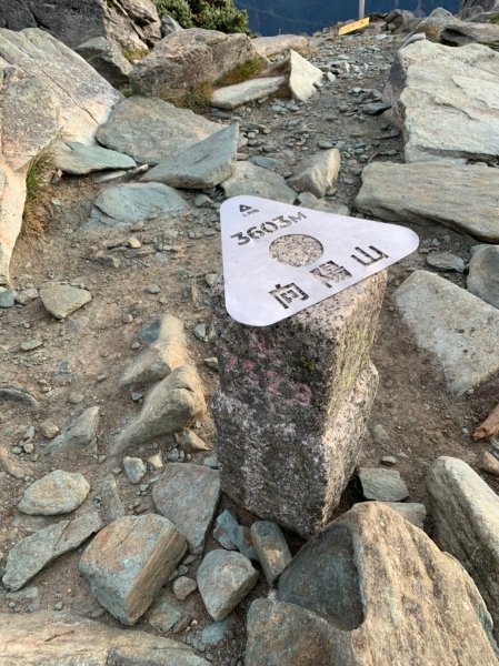 20220625台東海端向陽山、向陽山北峰、三叉山、嘉明湖1745521