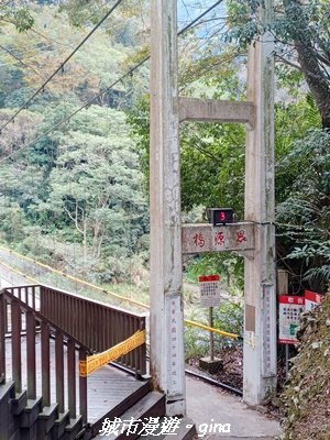 【南投仁愛】武界部落采風2972889