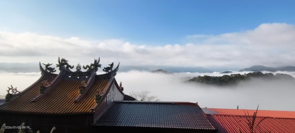 #新店四十份 #翡翠水庫壩頂 #覺真宮 #雲海 #日出 #雲瀑 #霧虹 1/52977298