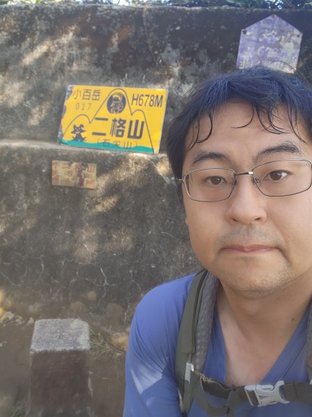 20240114指南宮站經猴山岳二格山鵝角格山至貓空站2430806