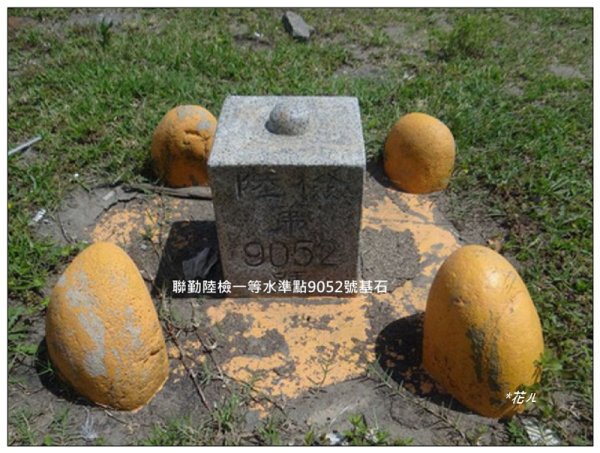 林口水牛坑峽谷風光3123687