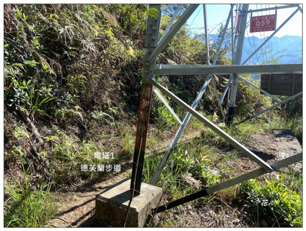 東卯山、東卯山西峰、東卯山西南峰 連走2932821