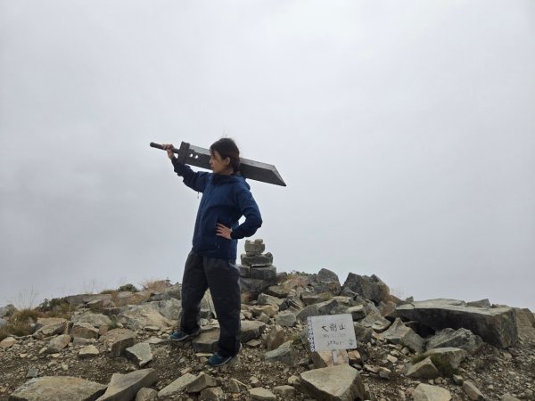 20240927 志雪劍2615009