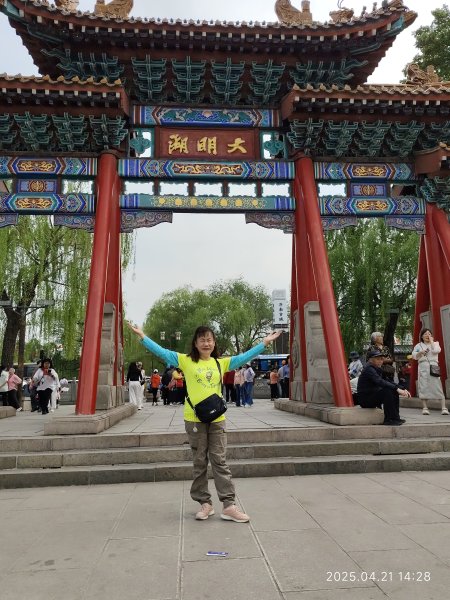 中國山東濟南大明湖、濟南古城、千佛山2775569