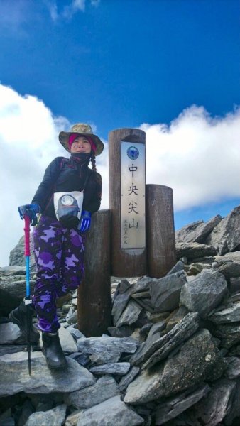 百岳回憶錄1885367