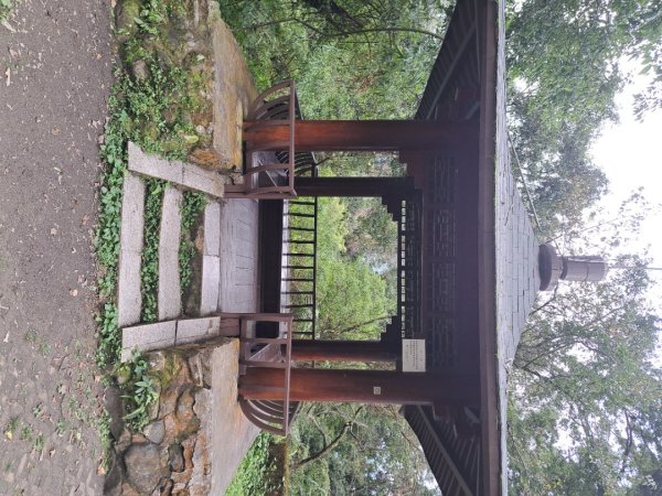 嘉義二延平，特富野步道3123509