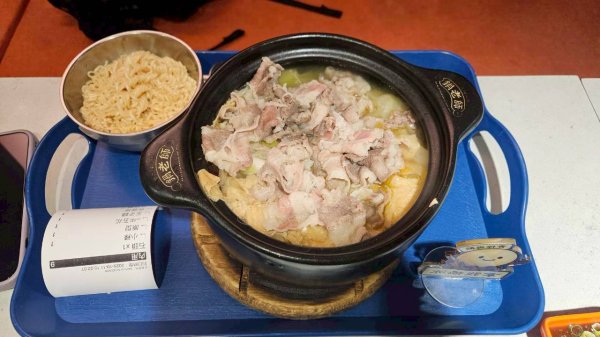 20251011七股山-七股山東北稜-七股山北峰-七股山東北峰-下七股西南-下七股-下七股東北-下七2910574