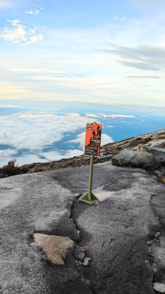 馬來西亞神山+鋼索探險2881724