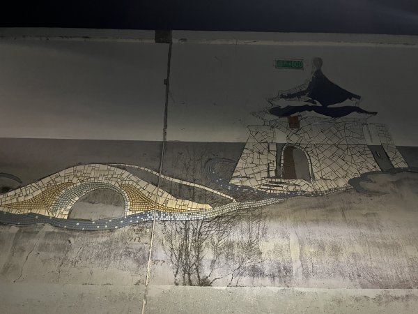 [2025臺北健走趣-04/50] 2025_0716_淡水河邊美景飽覽步道2839270