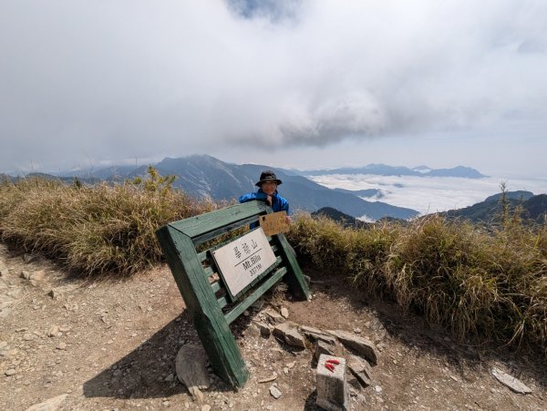 卯木山_小完美谷_畢祿山3045017