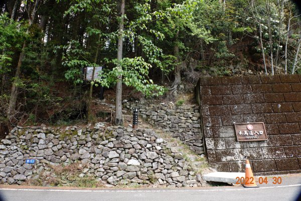 臺中 和平 鞍馬山1697255