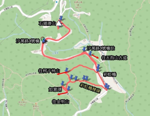 20260203石頭厝山-如意湖-彩虹橋稜線2996802