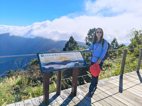 翠峰湖望洋山步道2940142