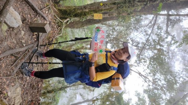 戒茂斯上嘉明湖-20250502-202505042859948