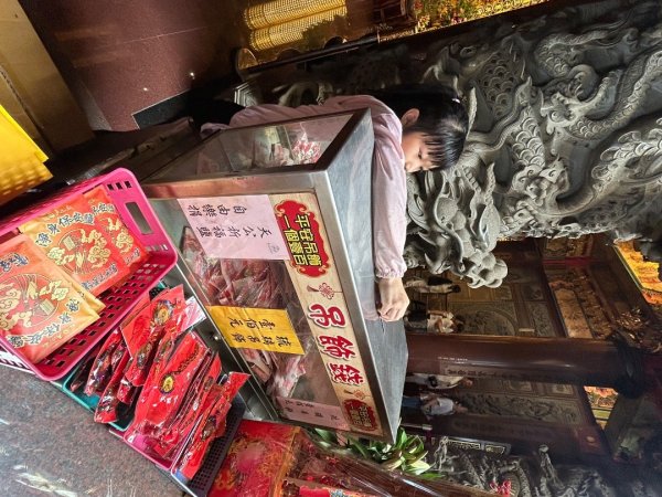 擁抱自然健走趣2843917