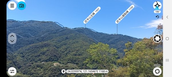 廬山六寶 老么 母安山1796868