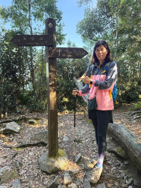 鳶嘴稍來步道賞楓季 ，大雪山門票優惠到12/31！2969545