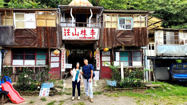 【中級山】隱藏在尖石的神秘古堡，昔日兵家必爭之地，新竹李棟山