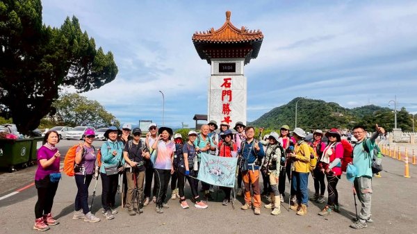 🌈10/19（日）雙石縱走（石牛+石門）✨FB：熊熊趴爬走🌈